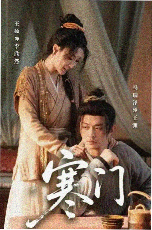 热线女孩在线观看第一季