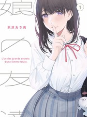 热线女孩在线观看第二季