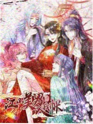 热线女孩悬疑剧场